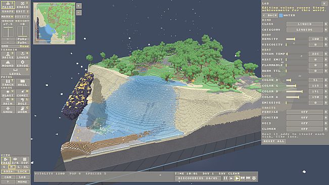 Sandscape