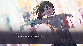 片腕のザリガニ - one-armed crayfish