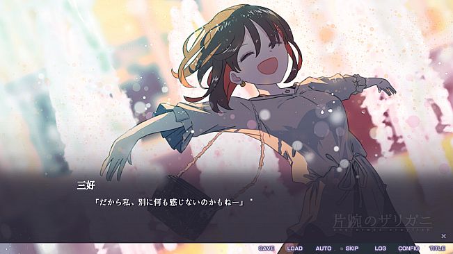 片腕のザリガニ - one-armed crayfish