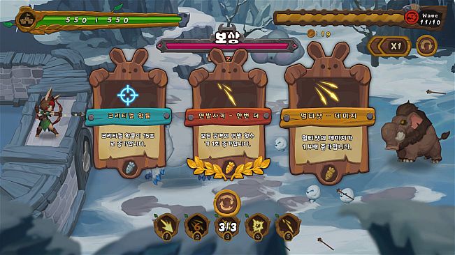 BUNNYBastion