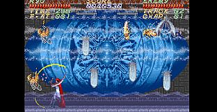 Psycho Dream 「サイコドリーム」