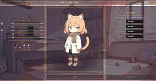 NEKO MAKER: Catgirl Raising Story