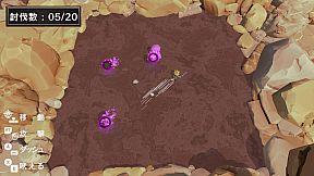 One-Hit Slayer! Swordog