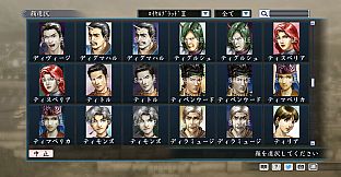 RTK Maker - Face CG Historical Fantasy Set - 三国志ツクール顔登録素材「歴史ファンタジー」セット+シナリオ