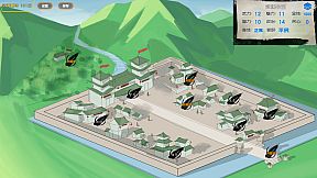 武儒绘卷 - 启示录