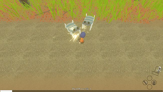 Actuator : Overt Abnormality