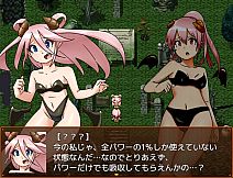 Succubus Runa and the Erotic Dungeon