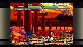Samurai Shodown II