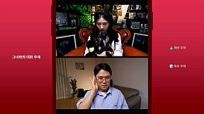 Simp: Leveling Up on a Dating App