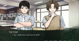 Resequence: The Orchard