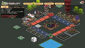 Touhou Ibunseki - Ayaria Dawn: ReCreation