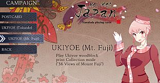 Koi-Koi Japan : UKIYOE tours Vol.2