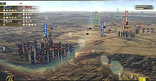 信長の野望・大志 パワーアップキット / NOBUNAGA'S AMBITION: Taishi Power Up Kit