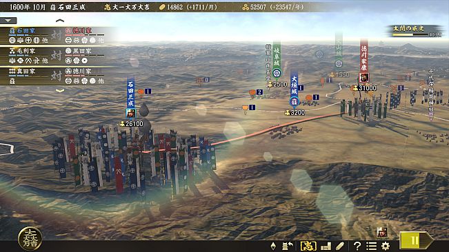 信長の野望・大志 パワーアップキット / NOBUNAGA'S AMBITION: Taishi Power Up Kit