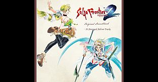 SaGa Frontier 2 Remastered Original Soundtrack ~ 10 Arranged Add-on Tracks