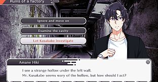 Tyrano Builder - Visual Novel GUI Pack #3 Color-Red [kopanda UI]