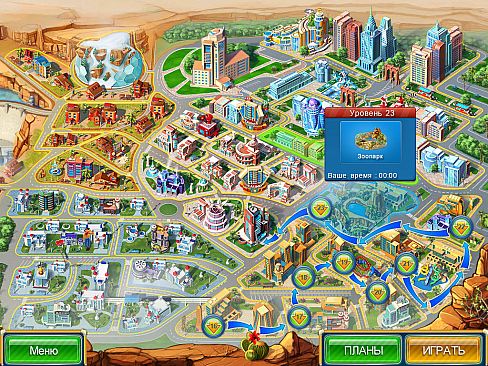 Hotel Mogul: Las Vegas