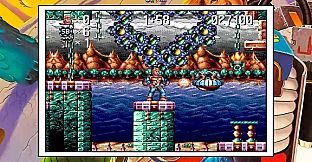 QUByte Classics - Jim Power: The Lost Dimension Collection by Piko