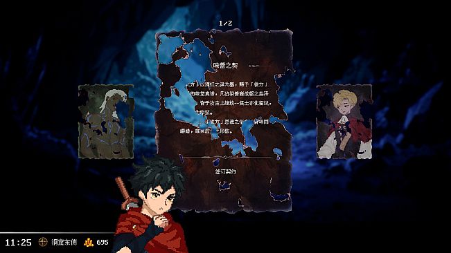 Contract Game Phantom