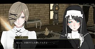 イツワリの令嬢少年