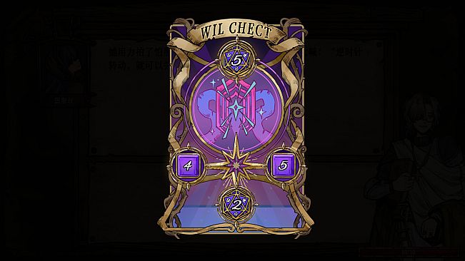 Finale of Aeons:Lillia