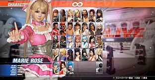 DOA6LR Marie Rose Knight of Roses: Peach Macaron