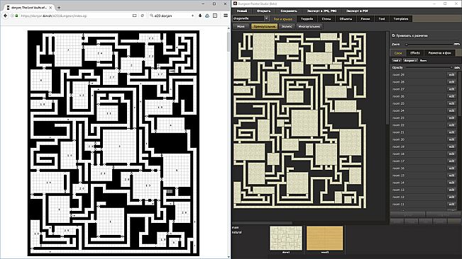 Dungeon Painter Studio