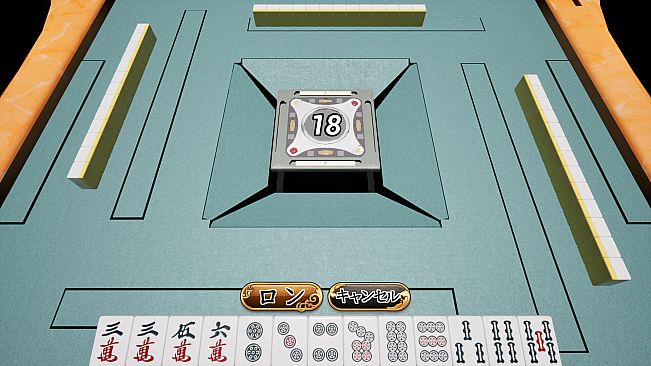 Anomaly Mahjong