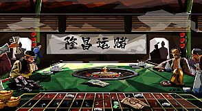 大明王朝1789 | Ming dynasty 1789