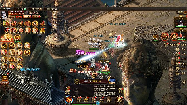 烈焰对决-经典归来