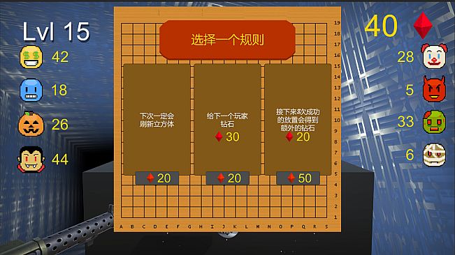 Divine Move 神之手