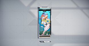 Strinova - Summer Blaze Bundle (Eika)