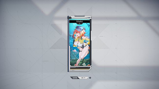 Strinova - Summer Blaze Bundle (Eika)