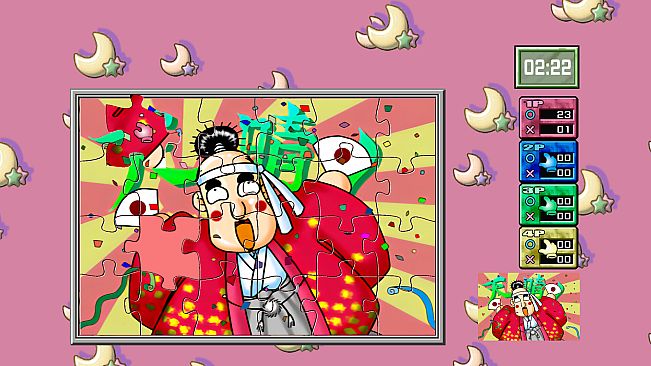 ジグソーアイランド