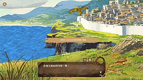 The Apocalypse Sacrifice