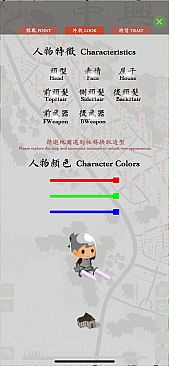 ZHONG XING NEW VILLAGE