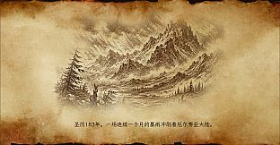 Slime Vendor