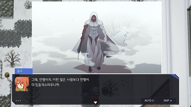 Albedo Carta