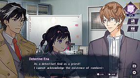 Zombie Police: Christmas Dancing with Police Zombies