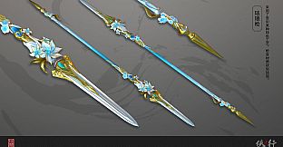 The Swordsmen X: Glittering-gold Weapon Pack