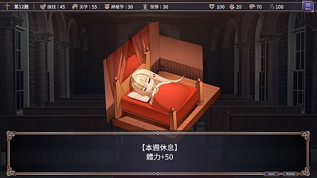 King in Yellow: Endless Sex Drama