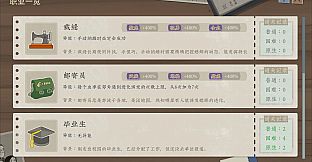 沉默的蟋蟀 - 异虫扩展包