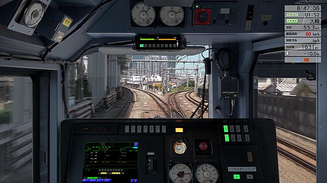 JR EAST Train Simulator: Tōkaidō Freight Line (Nebukawa to Tokyo,Shinjuku） E257-2000,5500 Series