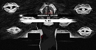 致，我亲爱的