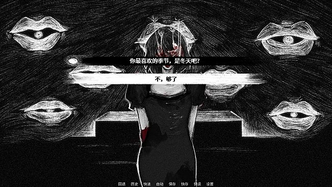 致，我亲爱的