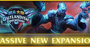 Minion Masters - Outlandish Operations