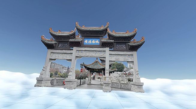 Cloud JourneyVR