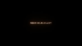 Everything Will Be Fine!