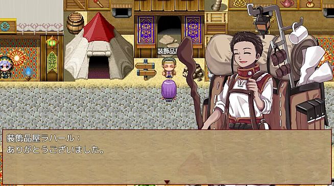 Phyllis, The Receptionist of The Guild