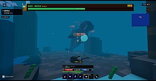 Fangjie:Shattered Altars